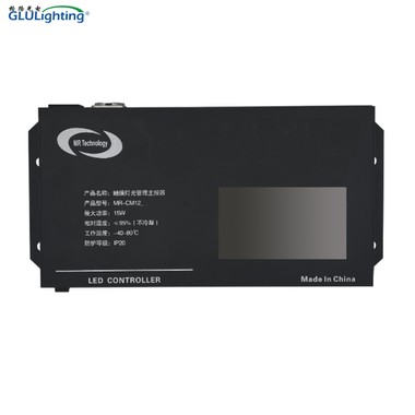 Érintse meg a Viedo Master Controller MR-CM12BK elemet